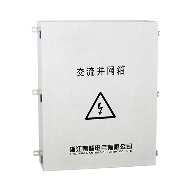        NT-BWX并網(wǎng)箱是適用于光伏組串式發(fā)電系統(tǒng)中，承接組串式逆變器與交流配電柜或升壓變壓器的重要組成部分，此并網(wǎng)箱的進
線采用斷路器輸入，輸出采用…