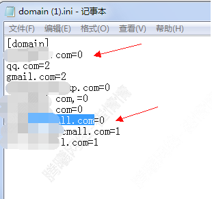 foxmail foxmail