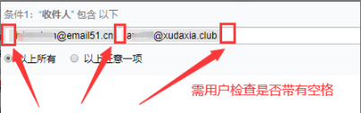 1620349232448285.png image.png