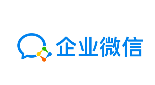 騰訊企業郵箱 騰訊企業郵箱
