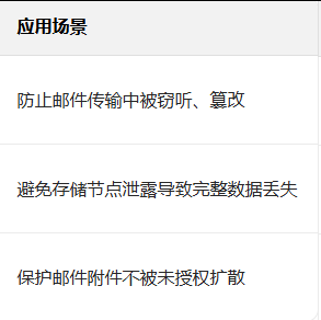 圖片.png