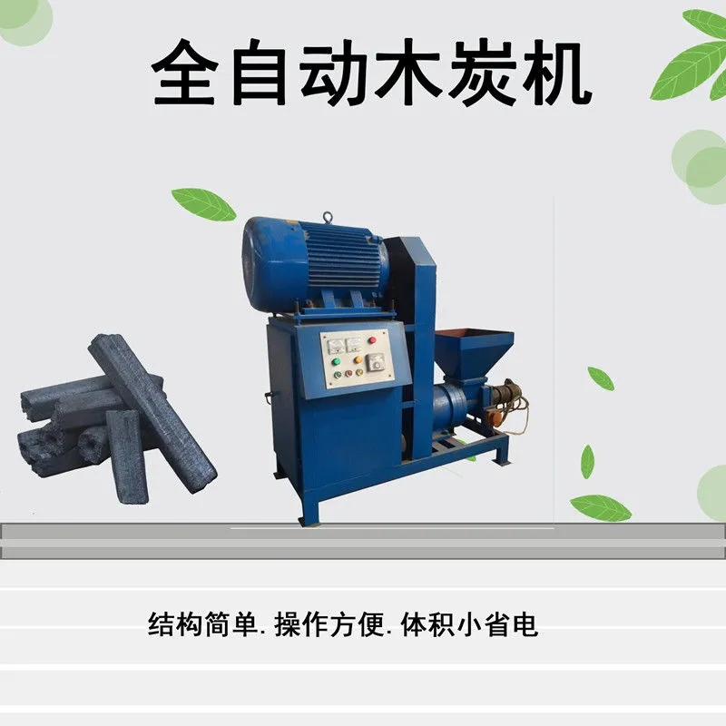 制棒機不出料的原因及解決辦法,不卡料制棒機出售