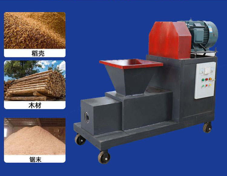 全套竹炭設備的價格是多少？哪里有賣？