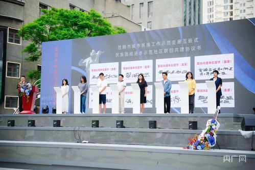 昆明市舉辦“三項計劃”系列活動暨“悅耳之音”主題文化活動，推動文化藝術(shù)交流繁榮