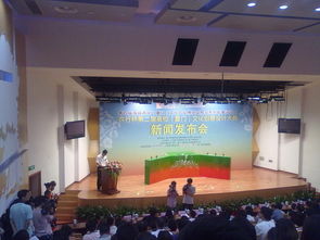 實訓新篇章 組織文化藝術交流活動，引領實訓動態新風尚