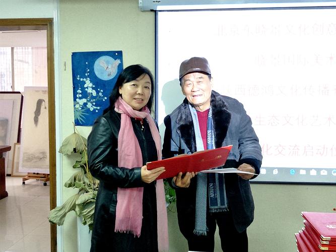 京陜翰墨匯長安 一場(chǎng)跨越千里的書畫對(duì)話
